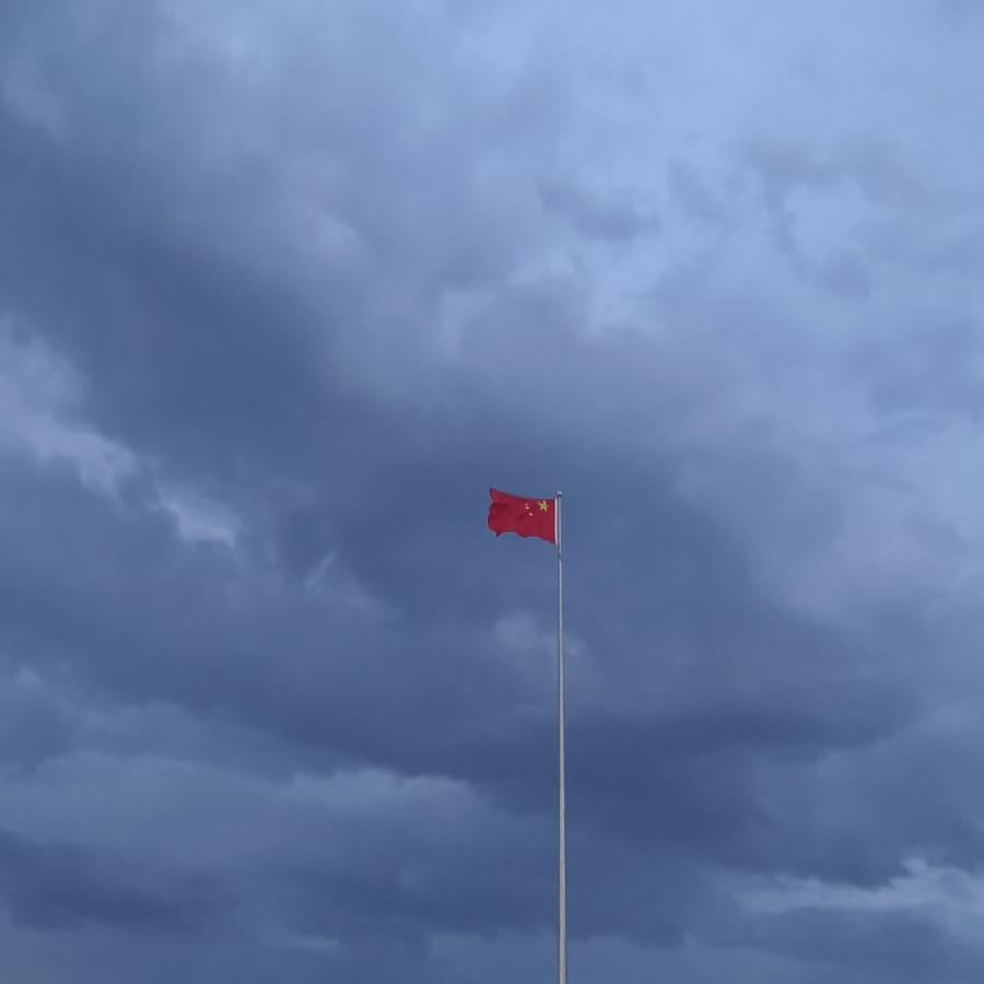 童心~
