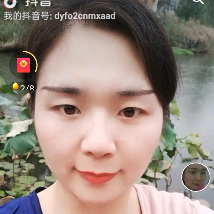 秋红