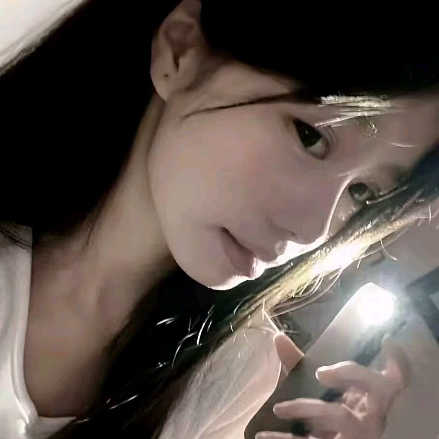 思念