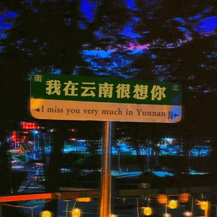 小国Gg