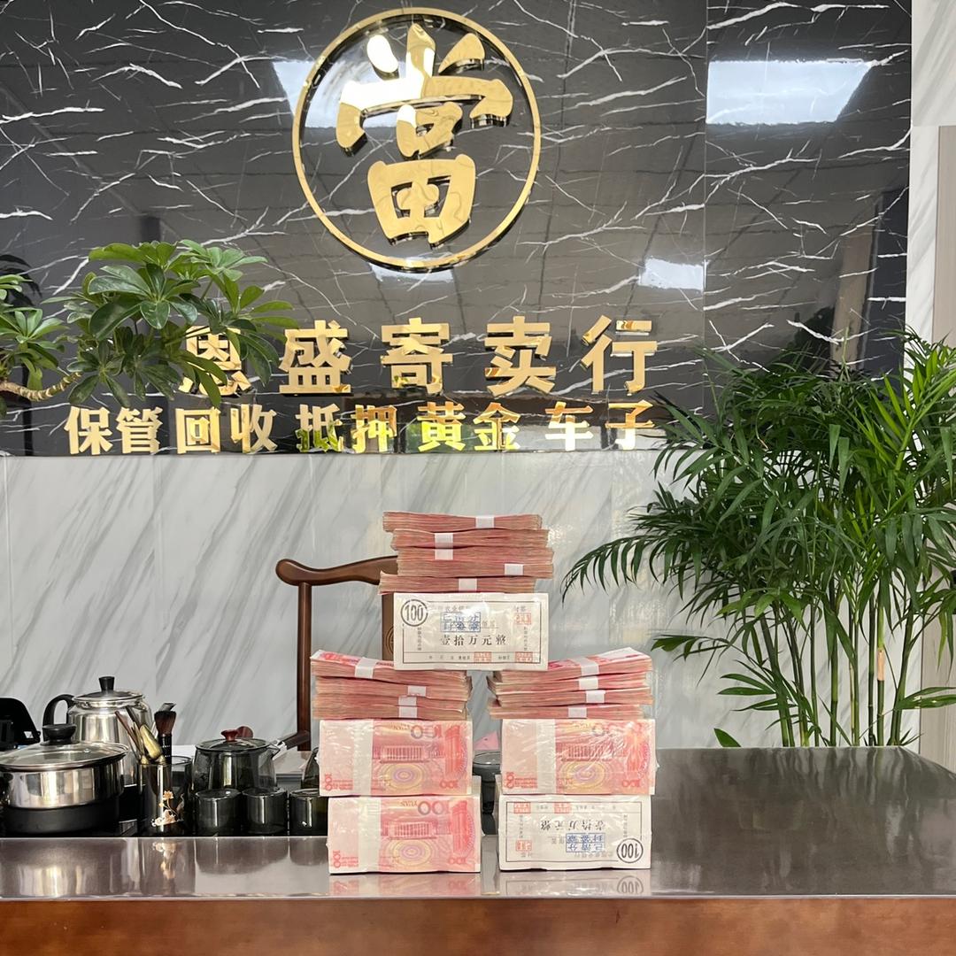 虞城县黄金回收