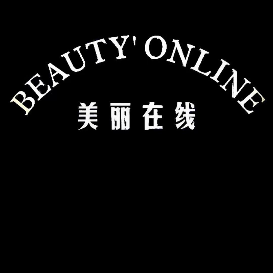 美在线服饰