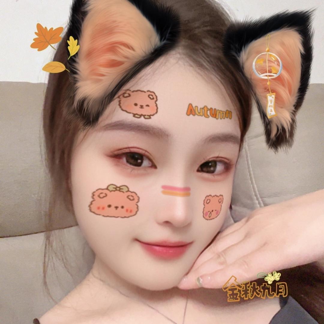 是小美呀