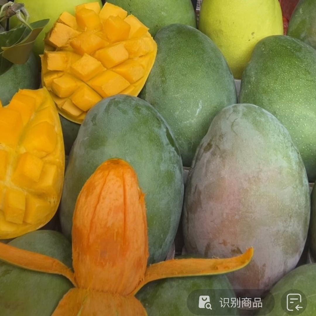 众诚惠农业