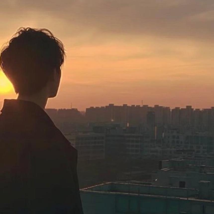 那个他