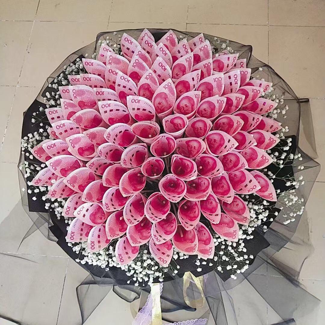 榜一大哥