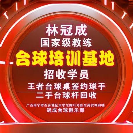 会修点皮头的李师傅