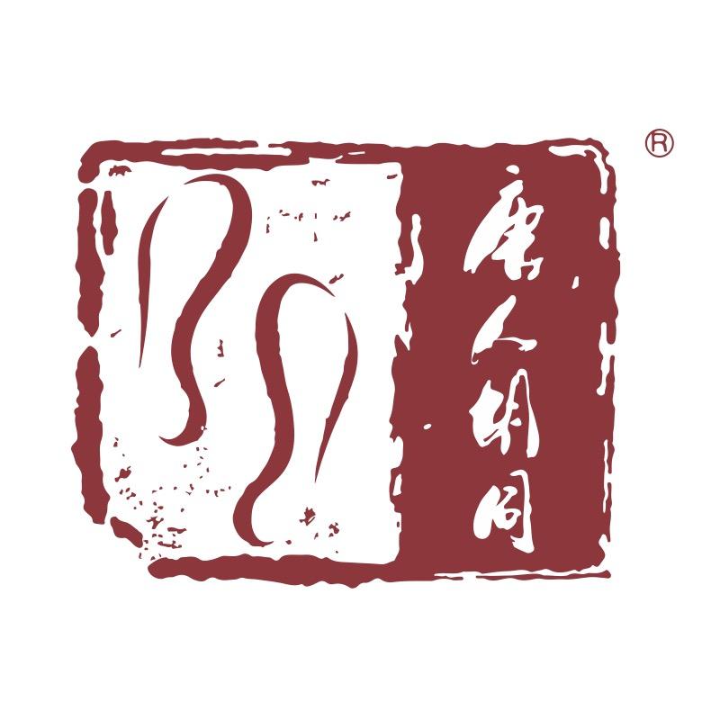 唐人汉服总店直销号