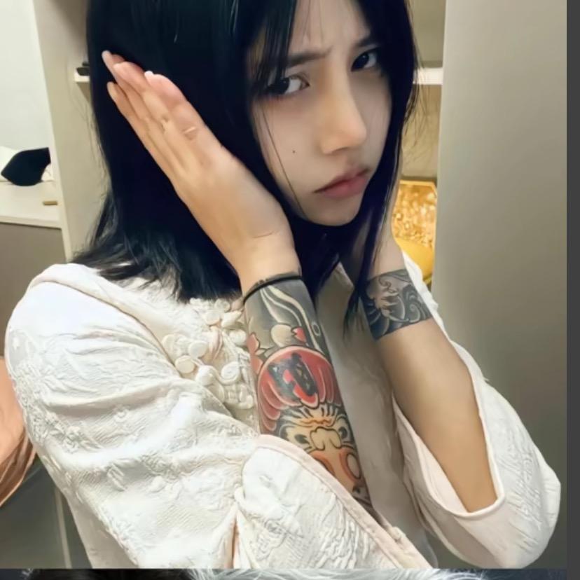 你在酱呢