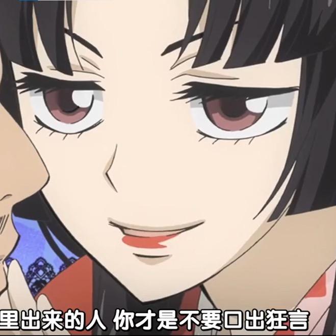 赤乌九