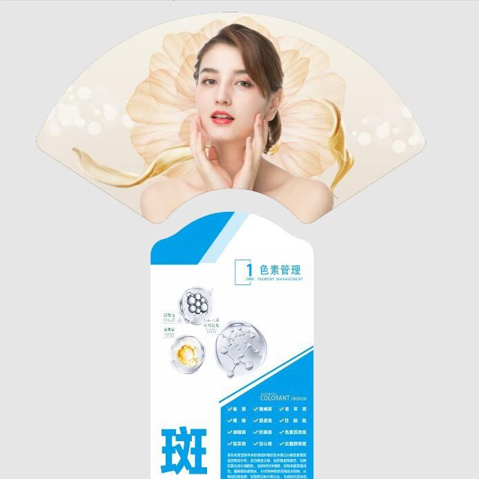 女王国际