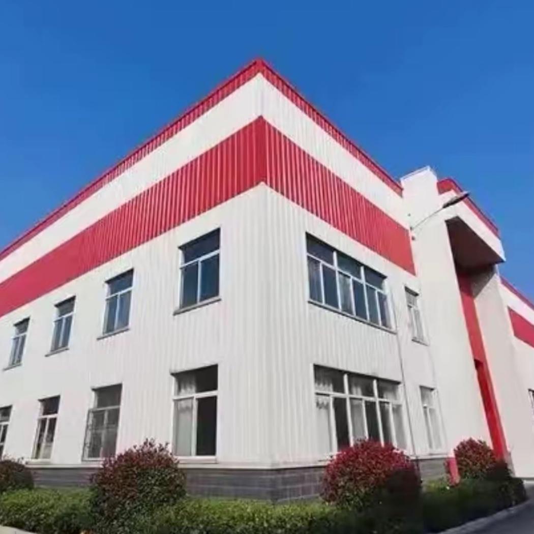 新品发布