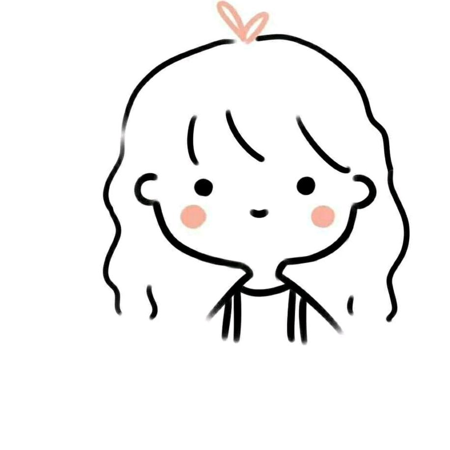 洁