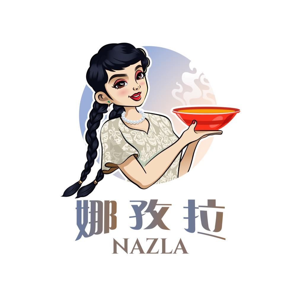 NAZLA冒菜