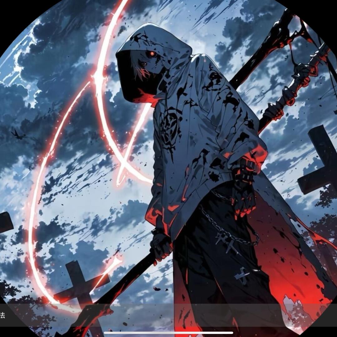 yy