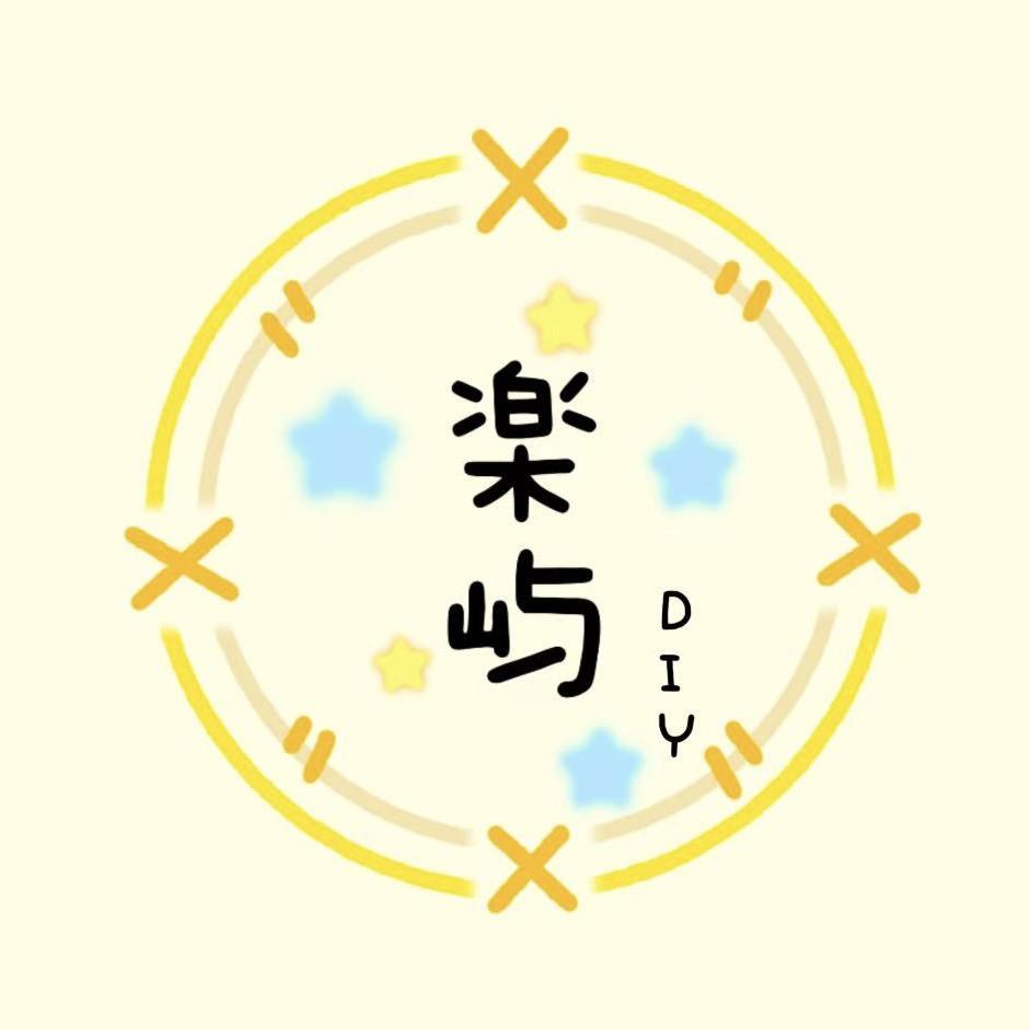 乐屿手工diy·烧玻璃