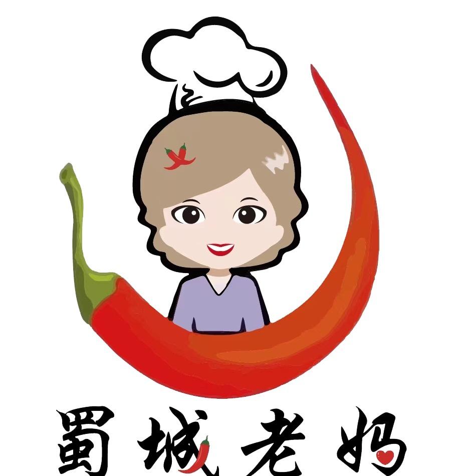 蜀城老妈同光路创始店
