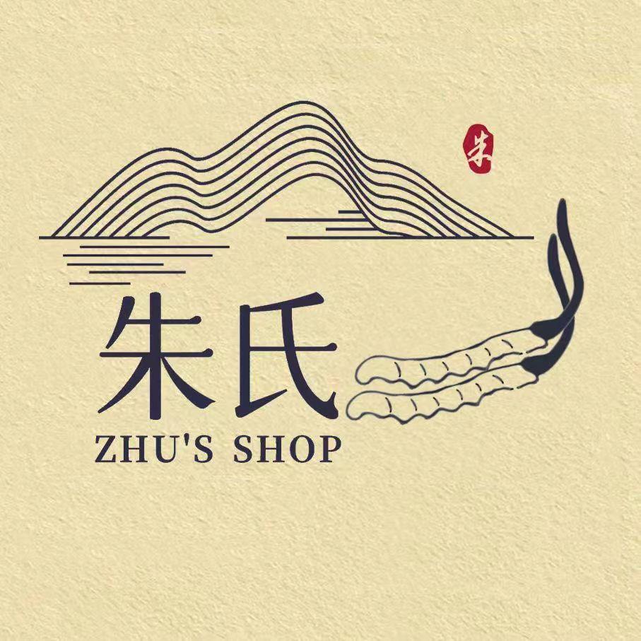 朱氏虫草