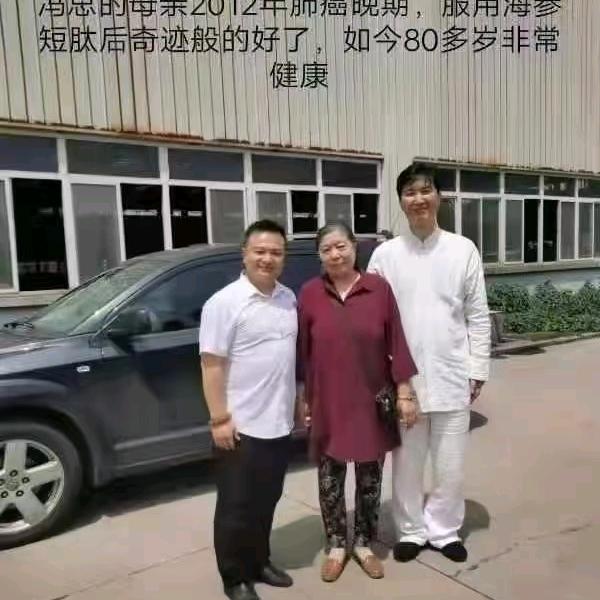 健康快乐～王老师养生馆