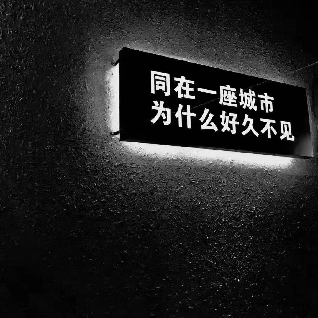 皖 K—尹某人