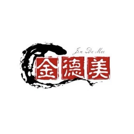 金德美珠宝