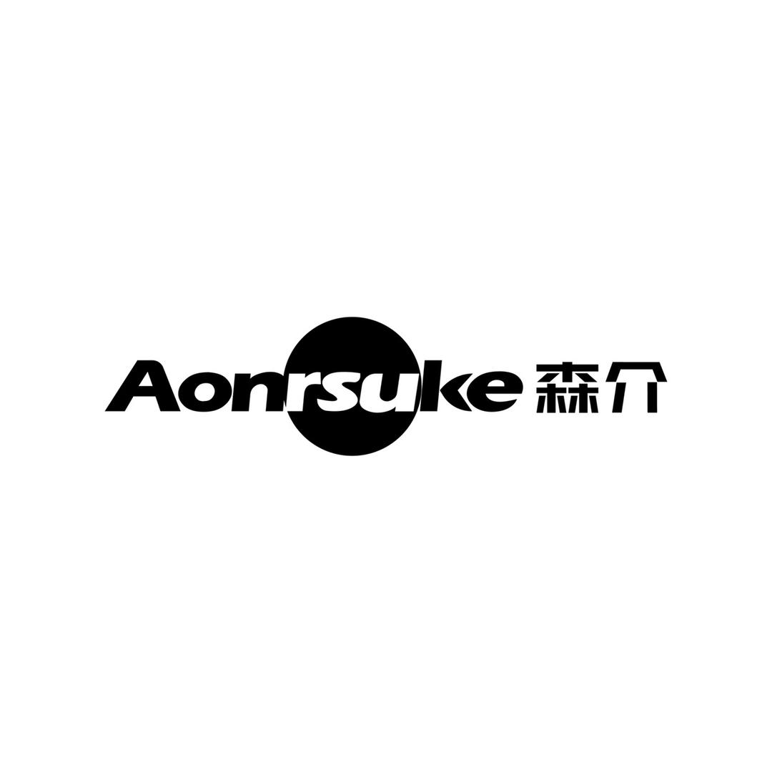 Aonrsuke森介