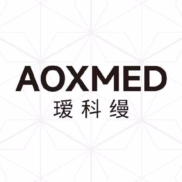AOXMED瑷科缦