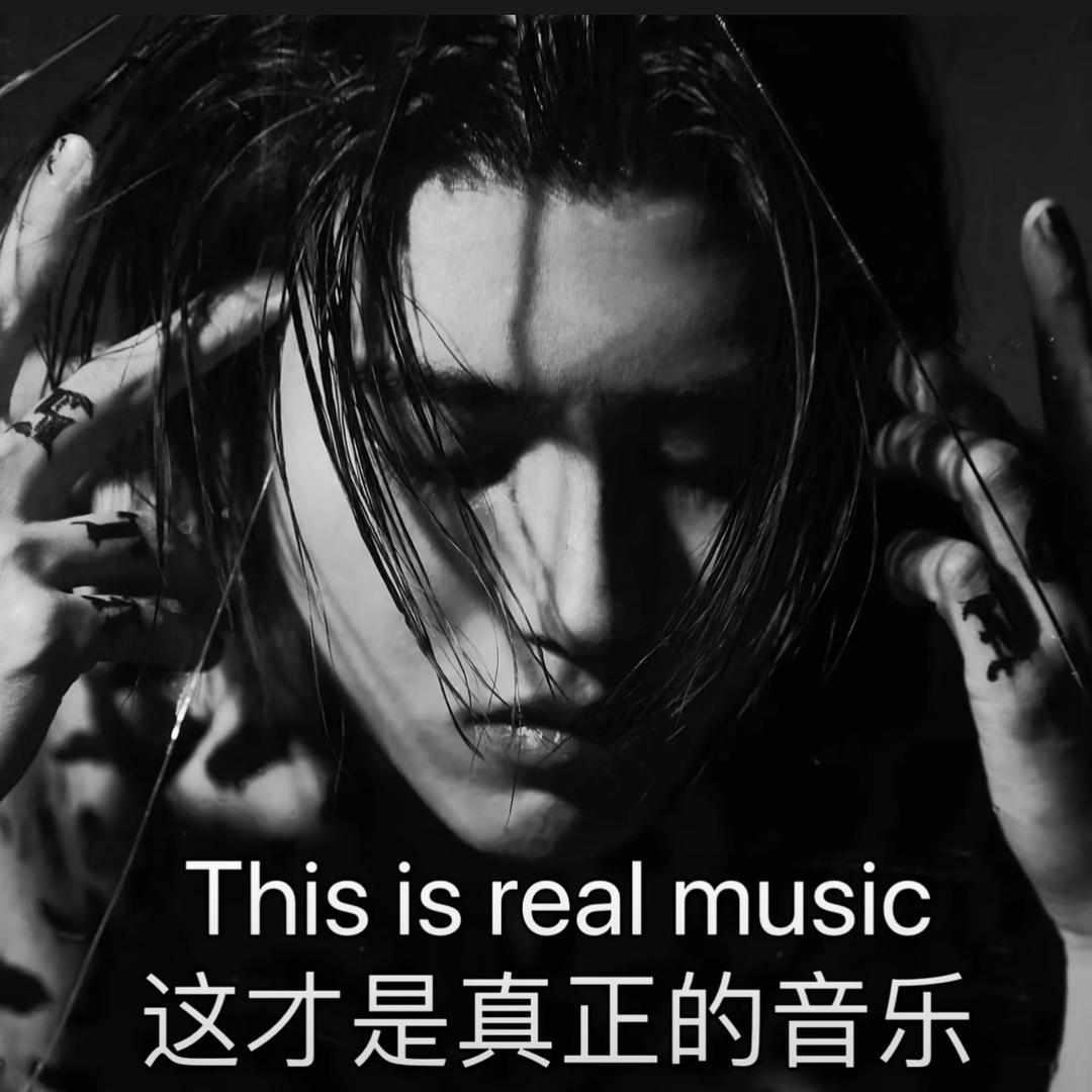 达子直播号