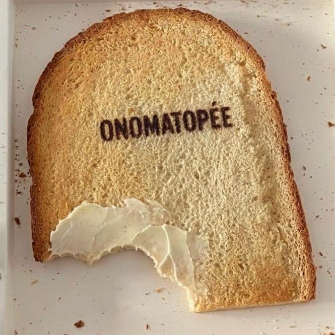 Onomatopee剥皮土豆