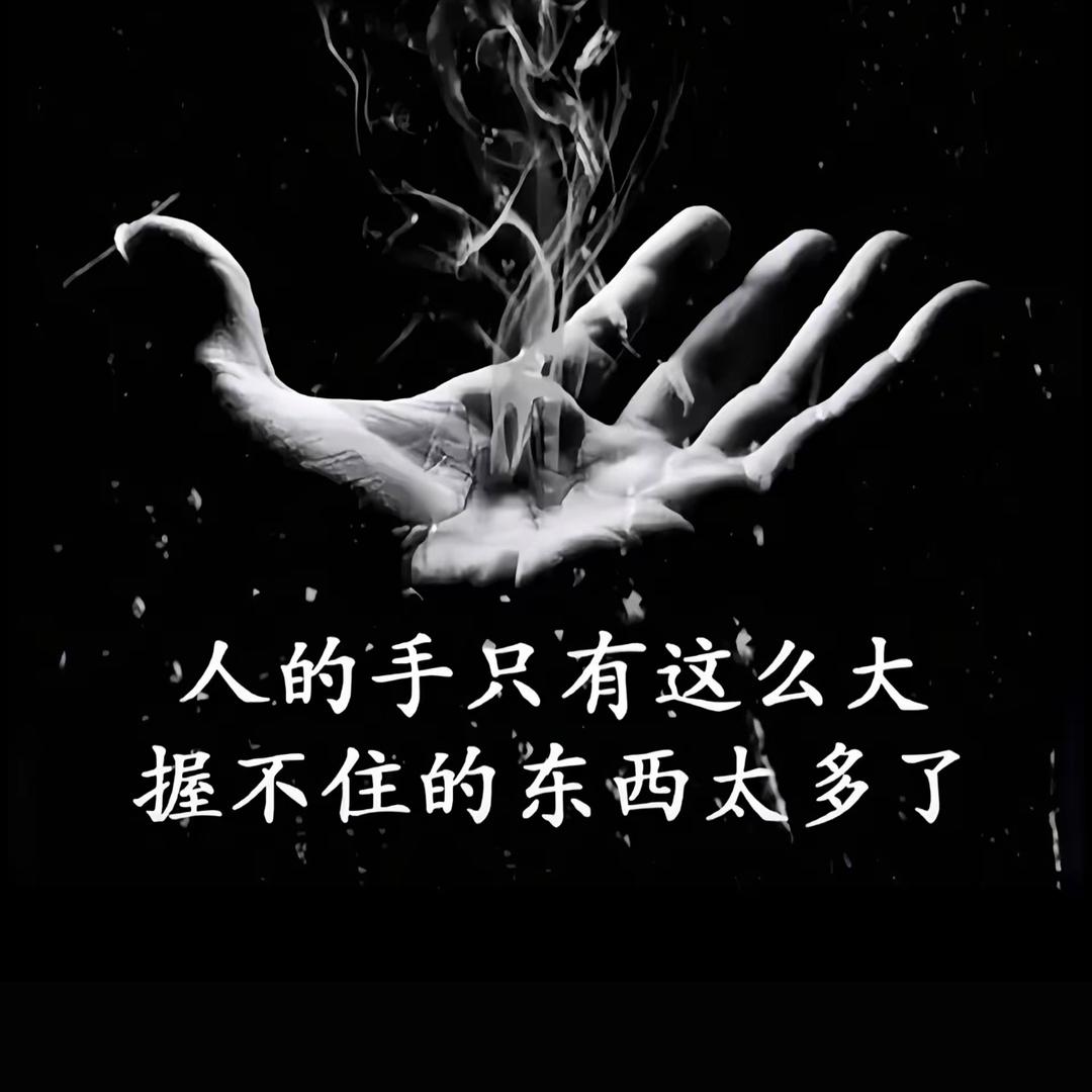 二哥的户外精选用品