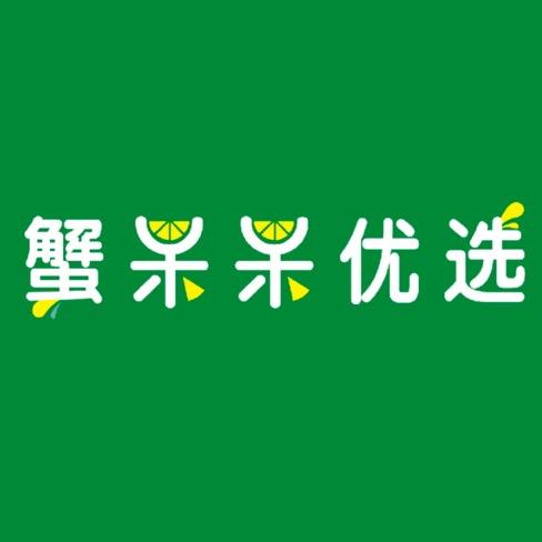 蟹果果优选恋购