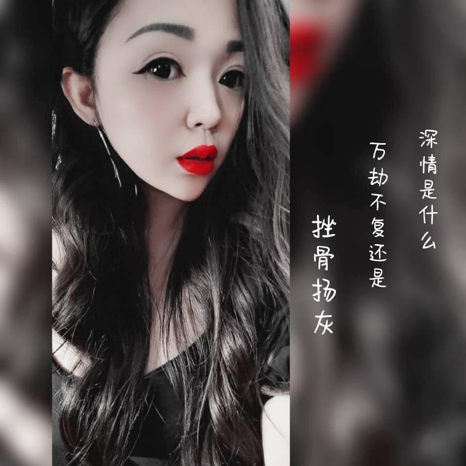 女人、要善待自己ঞᩚ