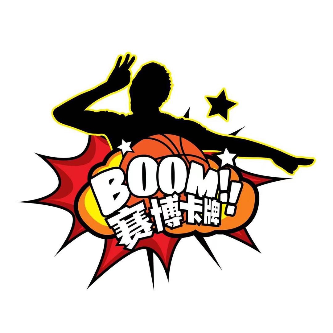 赛博球星卡社直播主号