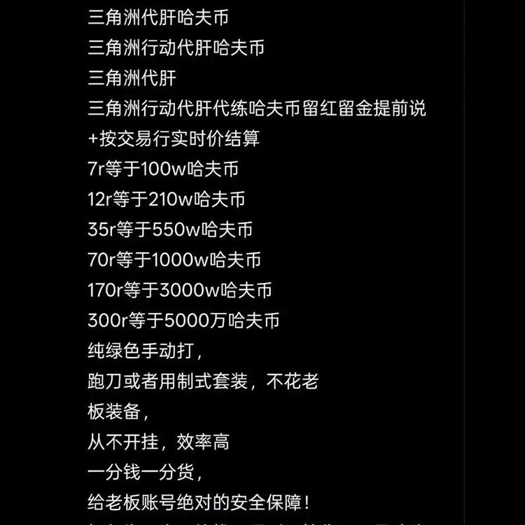 绿色小老鼠