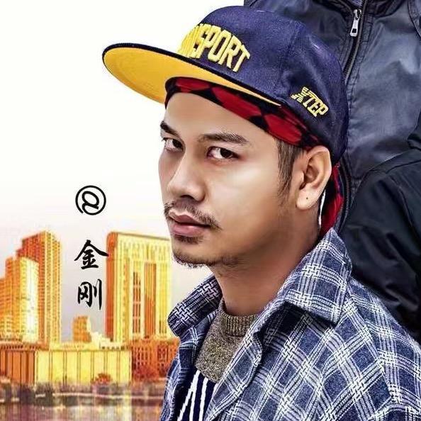 金刚