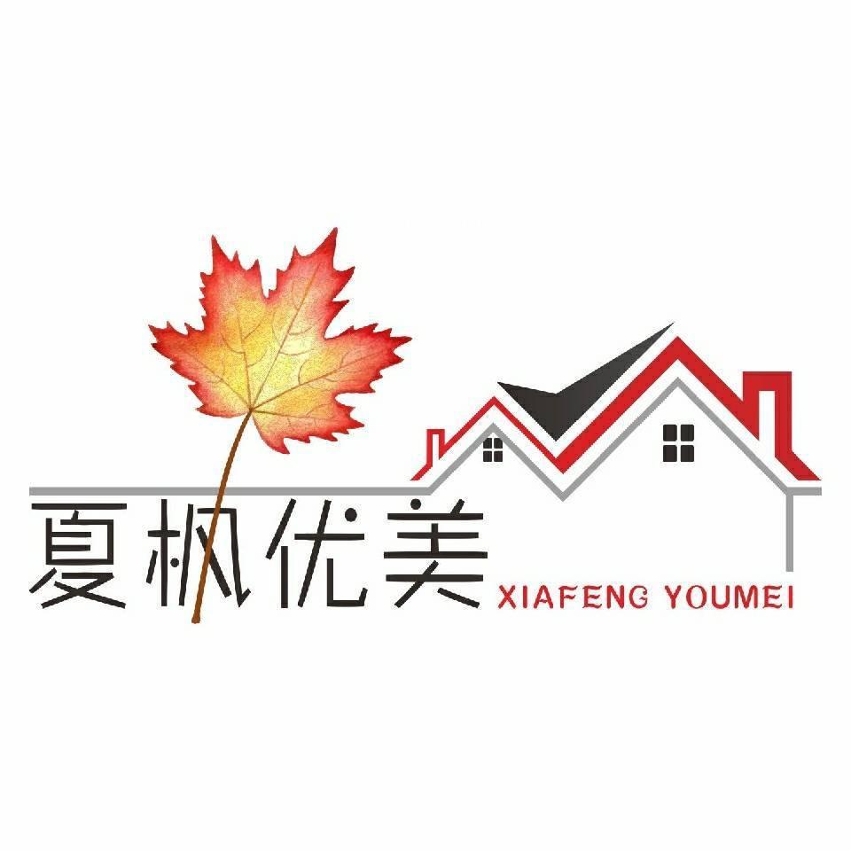 表哥说英语(Quora问答)