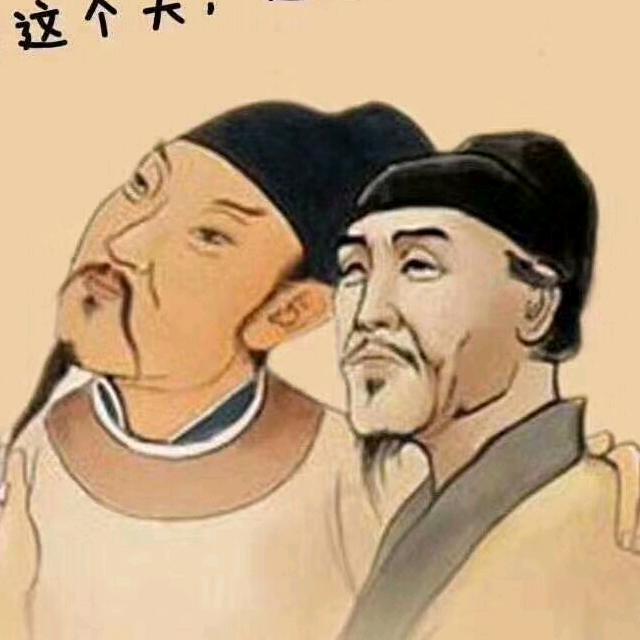 喂～我是那个🐑啊