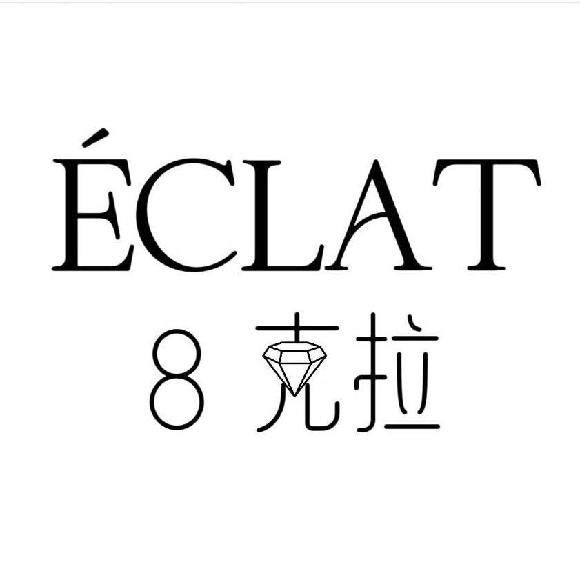 8克拉工作室