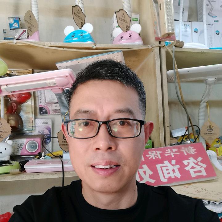生意人