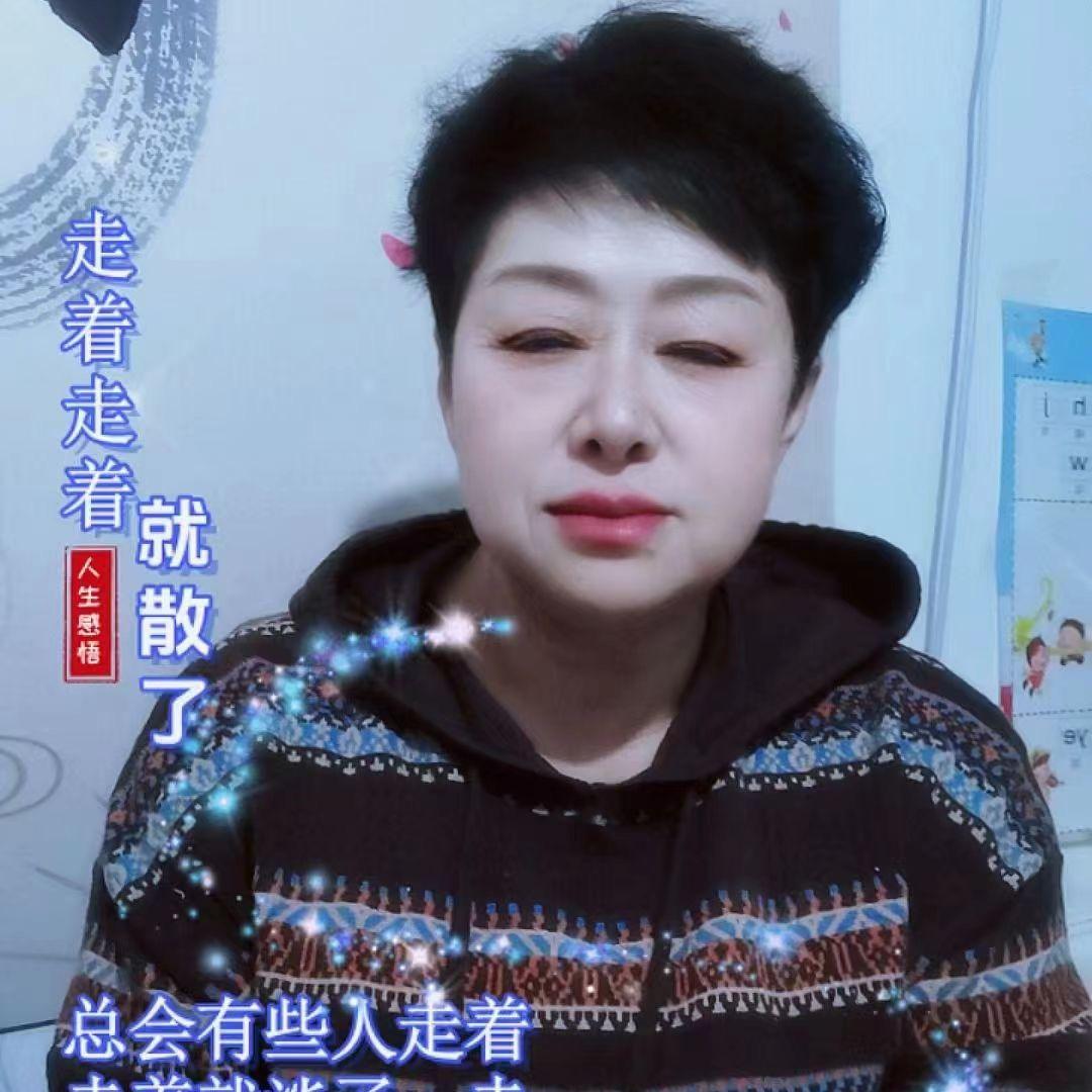 一元姐@(一元姐LB晚9点20)
