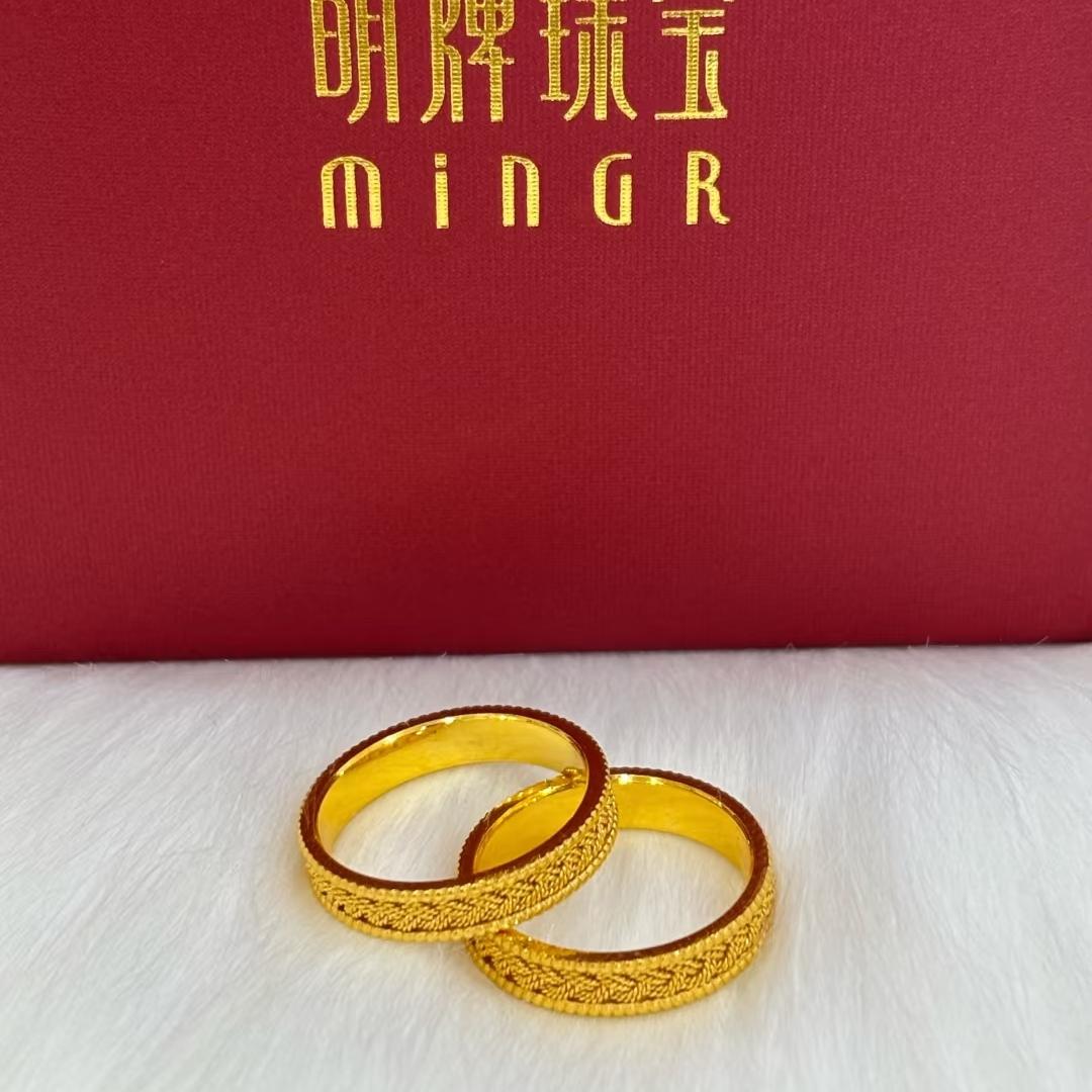 中宏明牌珠宝🐬艳云