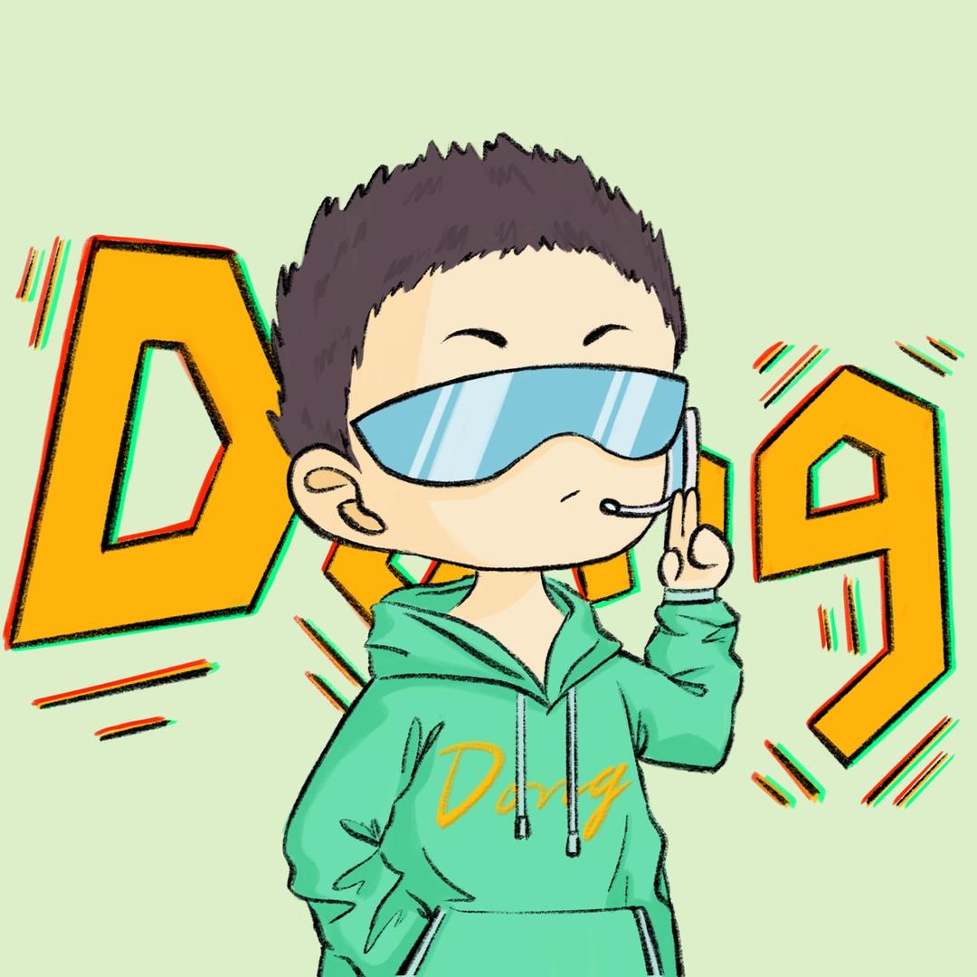 数栋