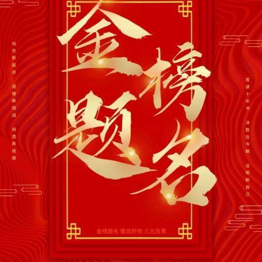 赵老师说专业规划