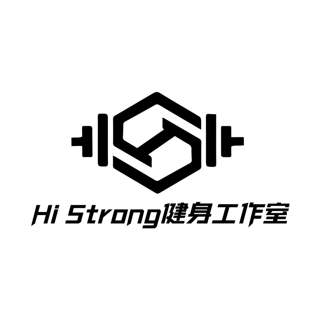 Hi strong健身工作室