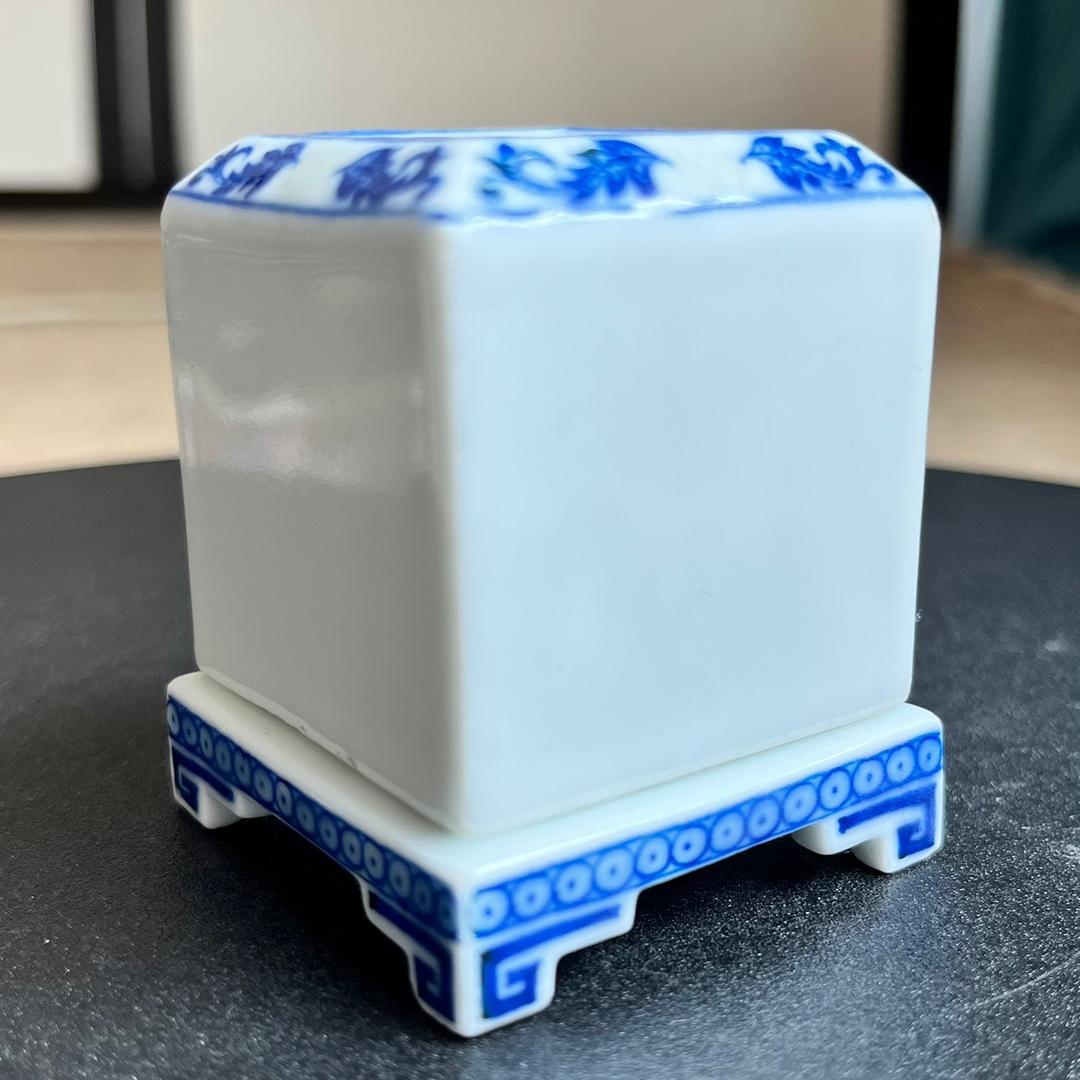 大少瓷缘
