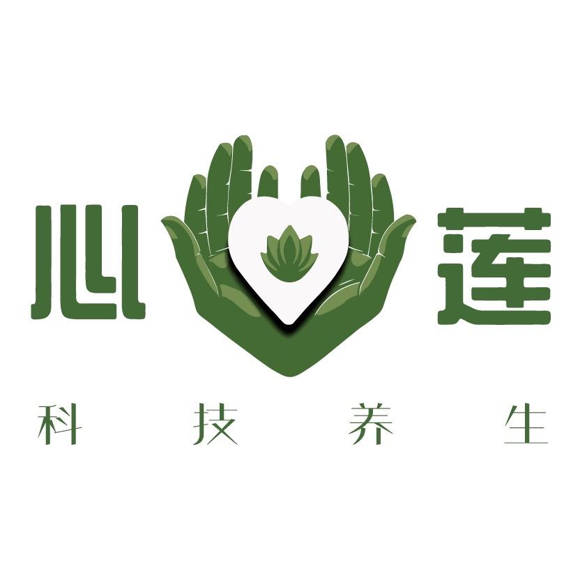 心莲健康驿站官方号