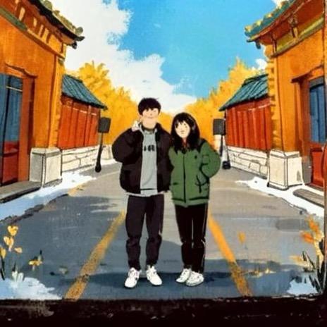大地