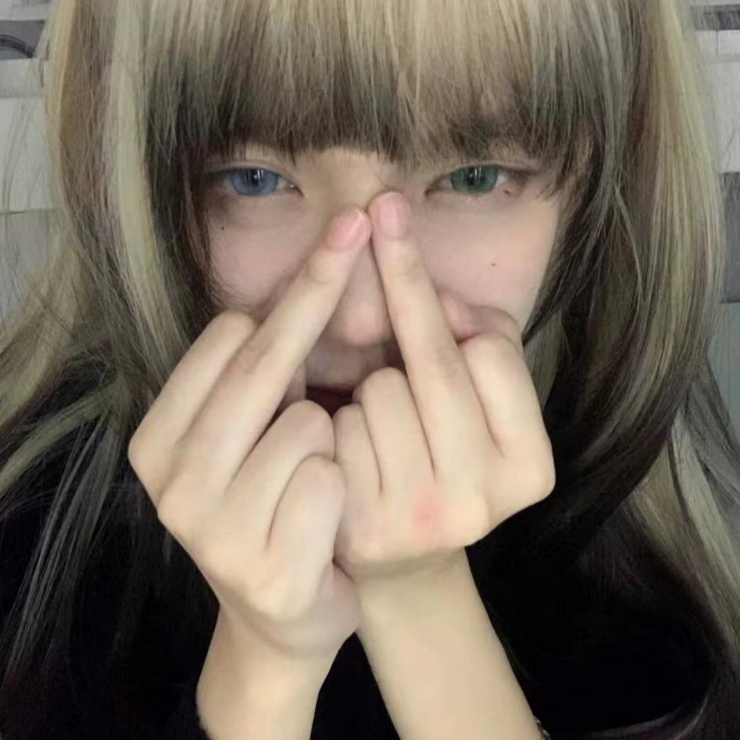 阿🥚