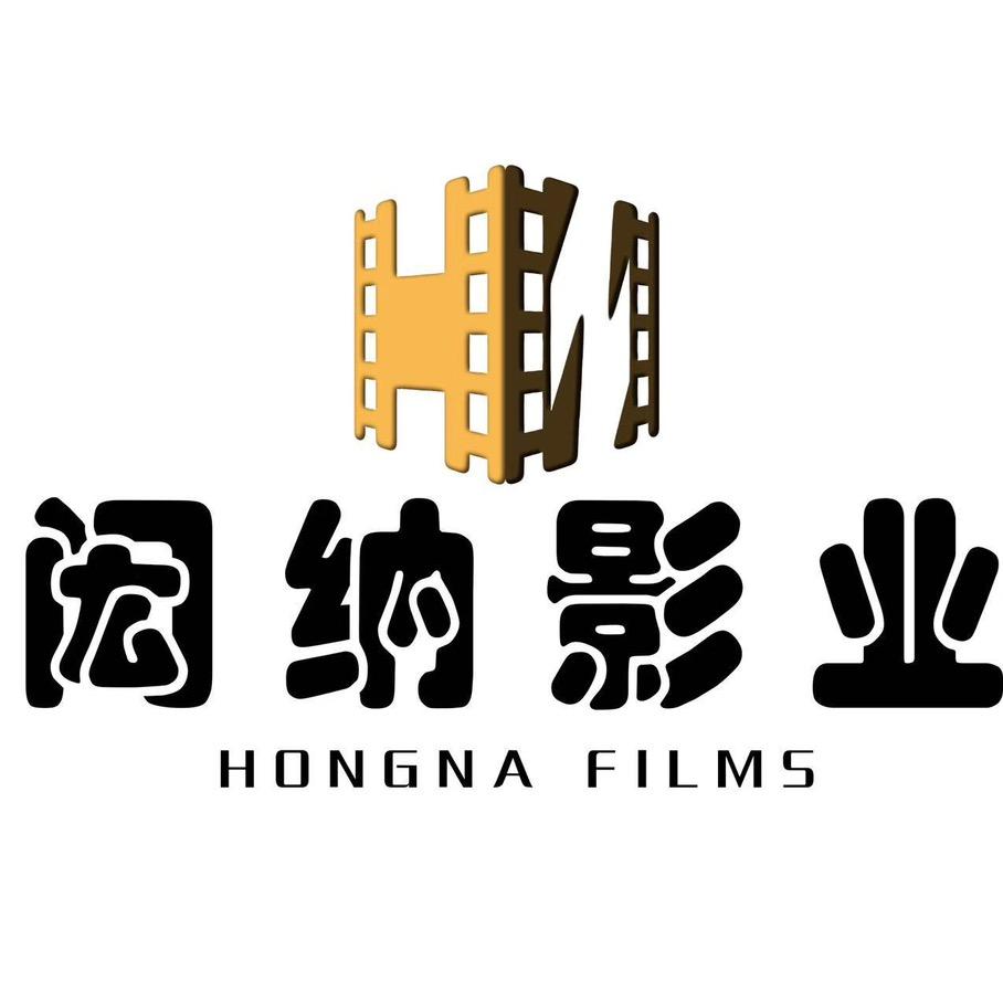 闳纳影业头像