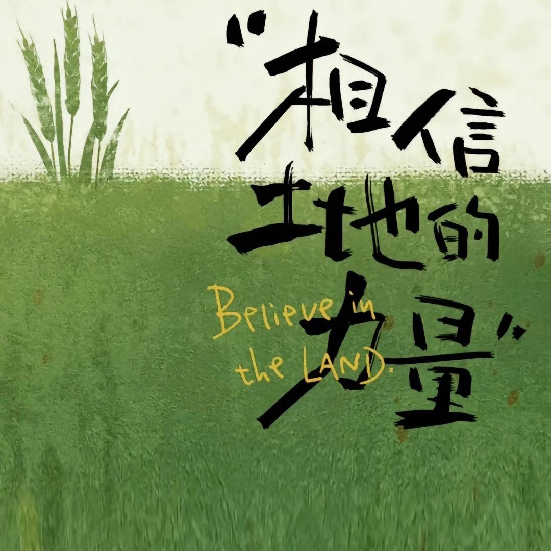 小鱼爱吃饭